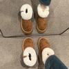 Boots – Boots