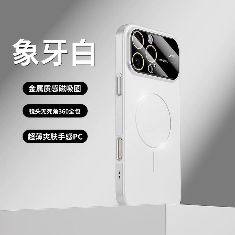 Magnetic Snap-On Phone Case IPhone 15 To 17 Pro Max Slim Fit TPU Hard Shell Matte Finish Full Coverage Anti-Scratch Drop