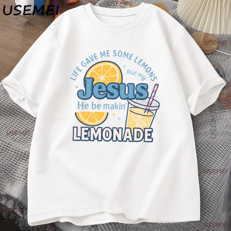 

Life Gave Me Some Lemons But My Jesus T Shirt Lemonade Tee Child of God Faith Christian Bible Verse T-shirt Men Clothes XXXL белый