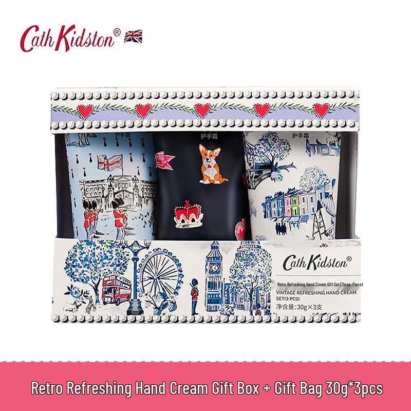 Cath Kidston Hand Cream Gift Set