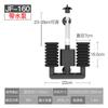 Biochemical Fish Tank Filter Fish Tank Filter Submersible Pump Three In One Water Purification Cycle Fish Farming Cycle