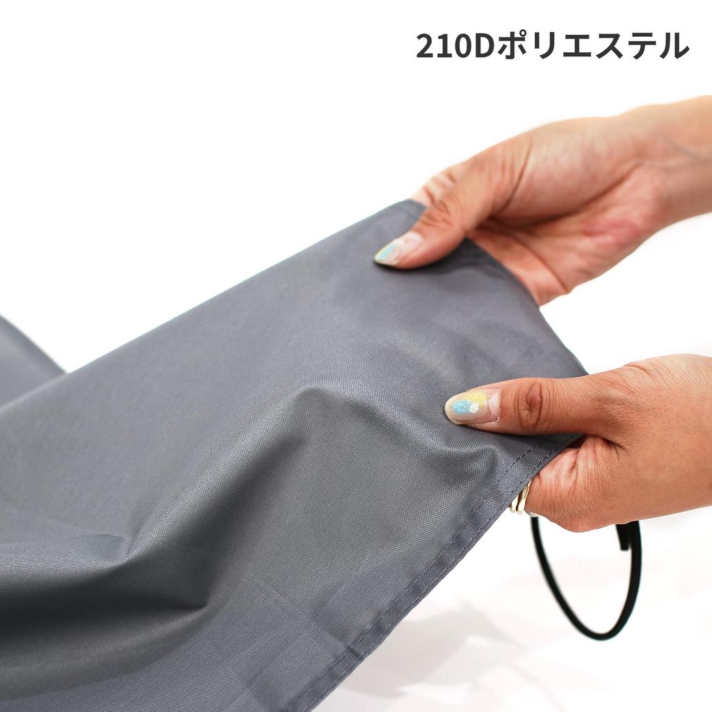 DOD Ground Sheet, 6-Person, GS6-827-GY