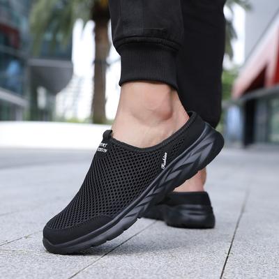 Summer Mesh Men's Half Slippers Casual Breathable Casual Shoes Large Size Soft Sole Hollow Trend Men's Walking Shoes
