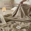 Muji Style Cotton & Soybean Fiber Summer Quilt