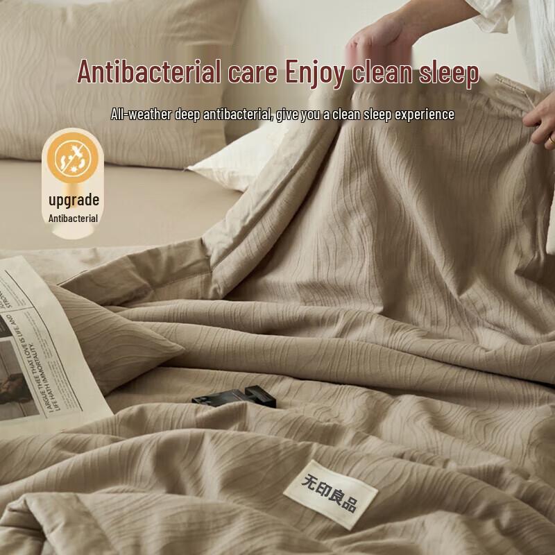 Muji Style Cotton & Soybean Fiber Summer Quilt