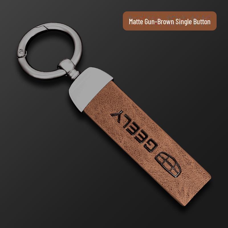 2022 Geely Binyue & Boyue Key Cover: Men’s Premium Star Rui Shell Buckle