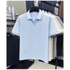 Nouveau polo d'été pour homme à manches courtes, couleur unie, respirant, T-shirt décontracté