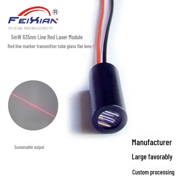 5mW 635nm Red Line Laser Module with Glass Lens