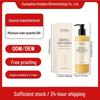 Moisturizing Body Serum for Sensitive Skin - Gentle Texture for Daily Care