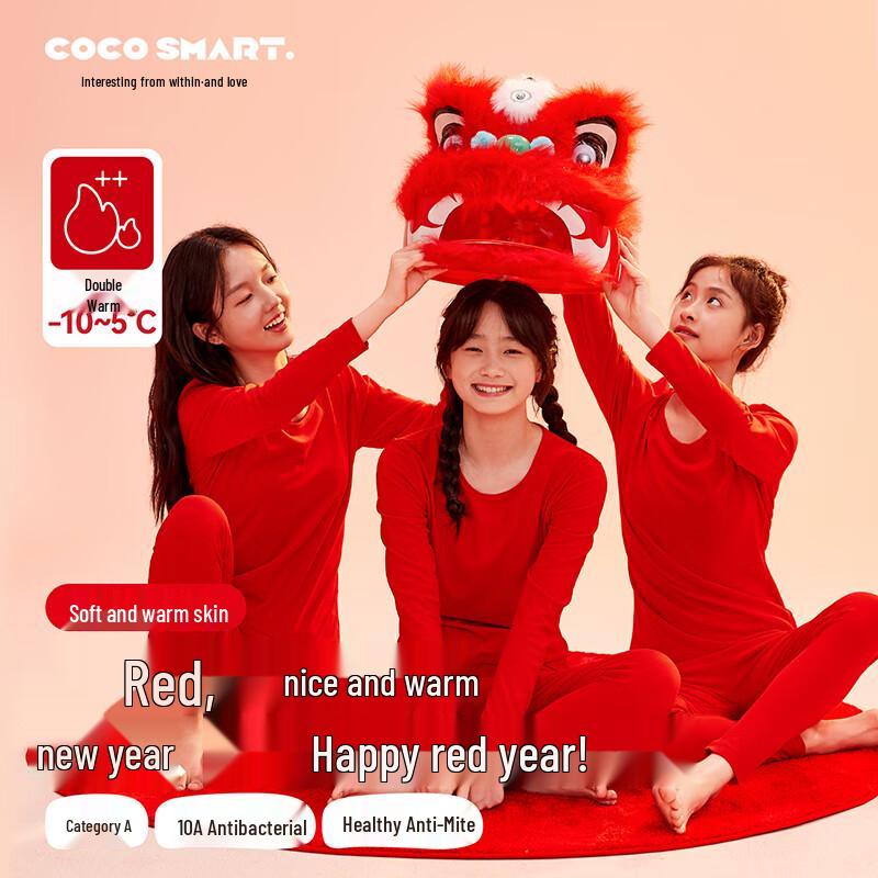 

COCO SMART Children s Lucky Red Thermal Underwear Set M Girls