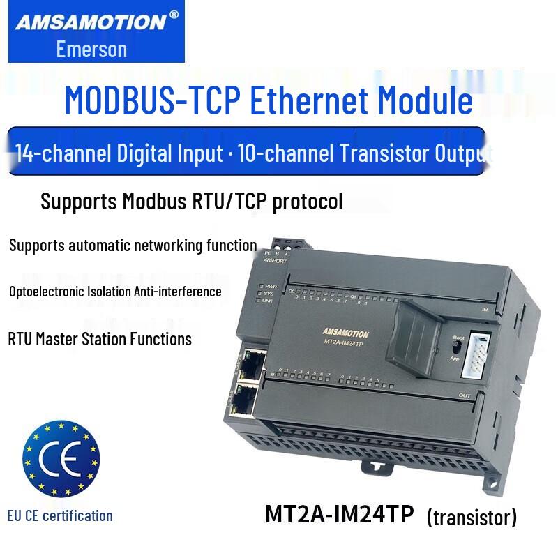 Aimaxun Industrielles Ethernet & RS485 I/O-Module