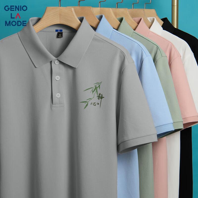 

GENIOLAMODE Men s Summer Quick-Dry Breathable Polo T-Shirt 3XL