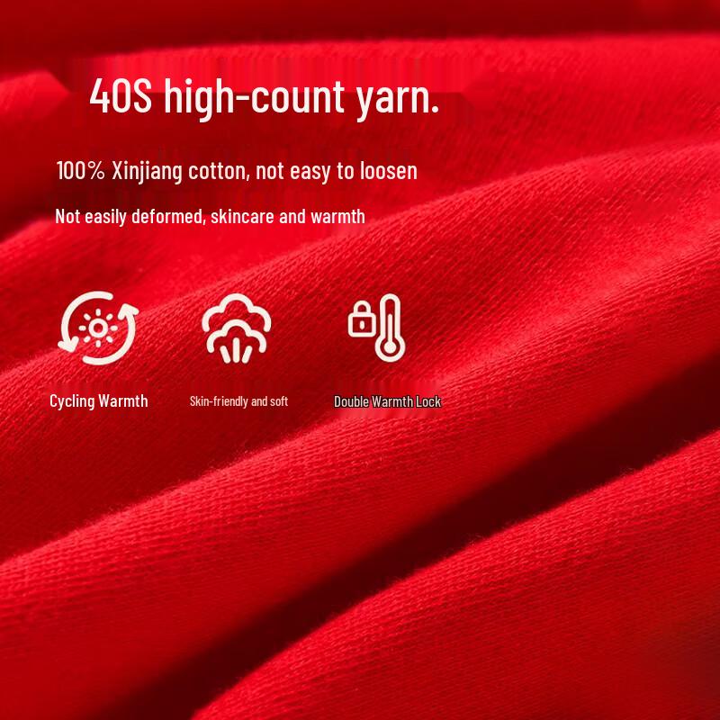 Langsha Men's Pure Cotton Thermal Underwear Set - Big Red