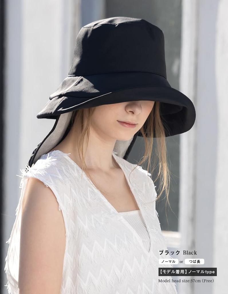Hat for UV Large Wide UV Charmant Premium Ice Pack Neck UV Chin Adjustable Size Long Brim x [Loo&c] Loo&c Women, 100% Blackout, Protection, Size,