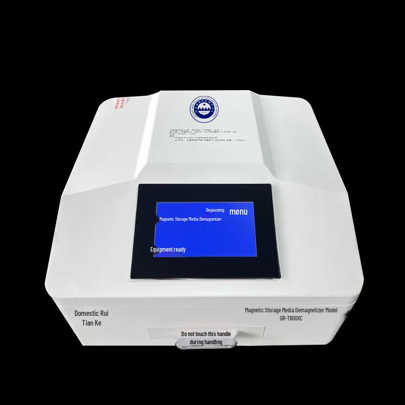 Guoruitianke GR-T800XC Hard Drive Degausser CN plug (adapter included)