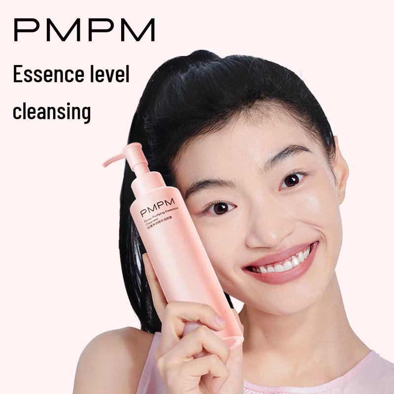PMPM White Truffle & Rose Amino Acid 3-in-1 Cleansing Milk