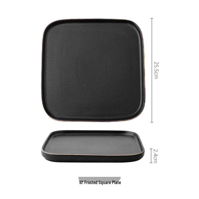 Zhi Shi Ceramic Square Plate