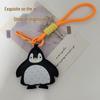 Cross-Border Creative PU Leather Penguin Keychain - High-Value Cotton-Filled Ornament & Gift