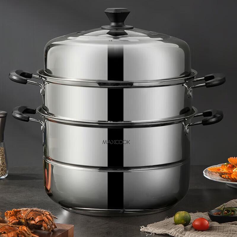 MAXCOOK Large Capacity 3-Layer Steamer Pot 28cm