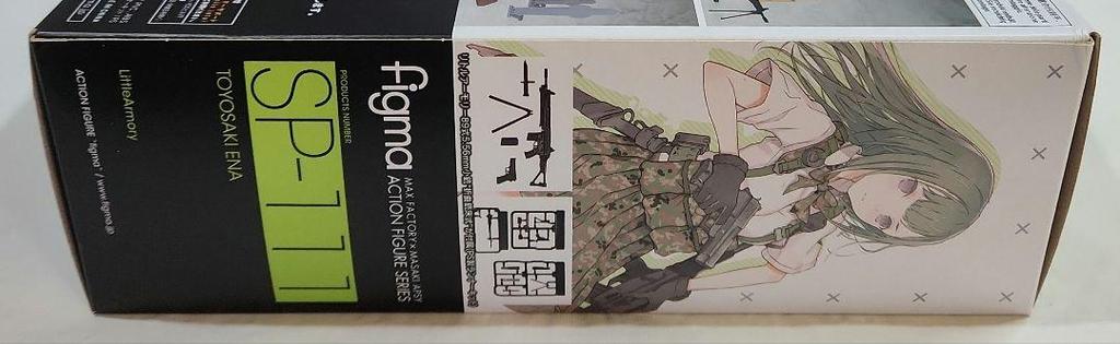 [USED] figma "Little Armory Toyosaki Ena" missing parts