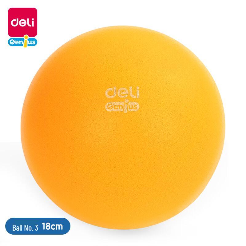 Deli Silent Indoor Foam Basketball