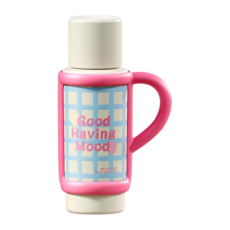 

RELEA Ceramic Insulated Mug