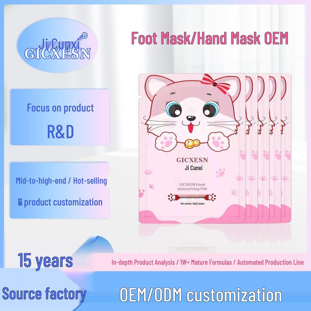 Niacinamide Cat Paw Hand Mask: Hydrating, Whitening, and Nourishing Gloves for Fine Line Reduction and Manicure Care.
