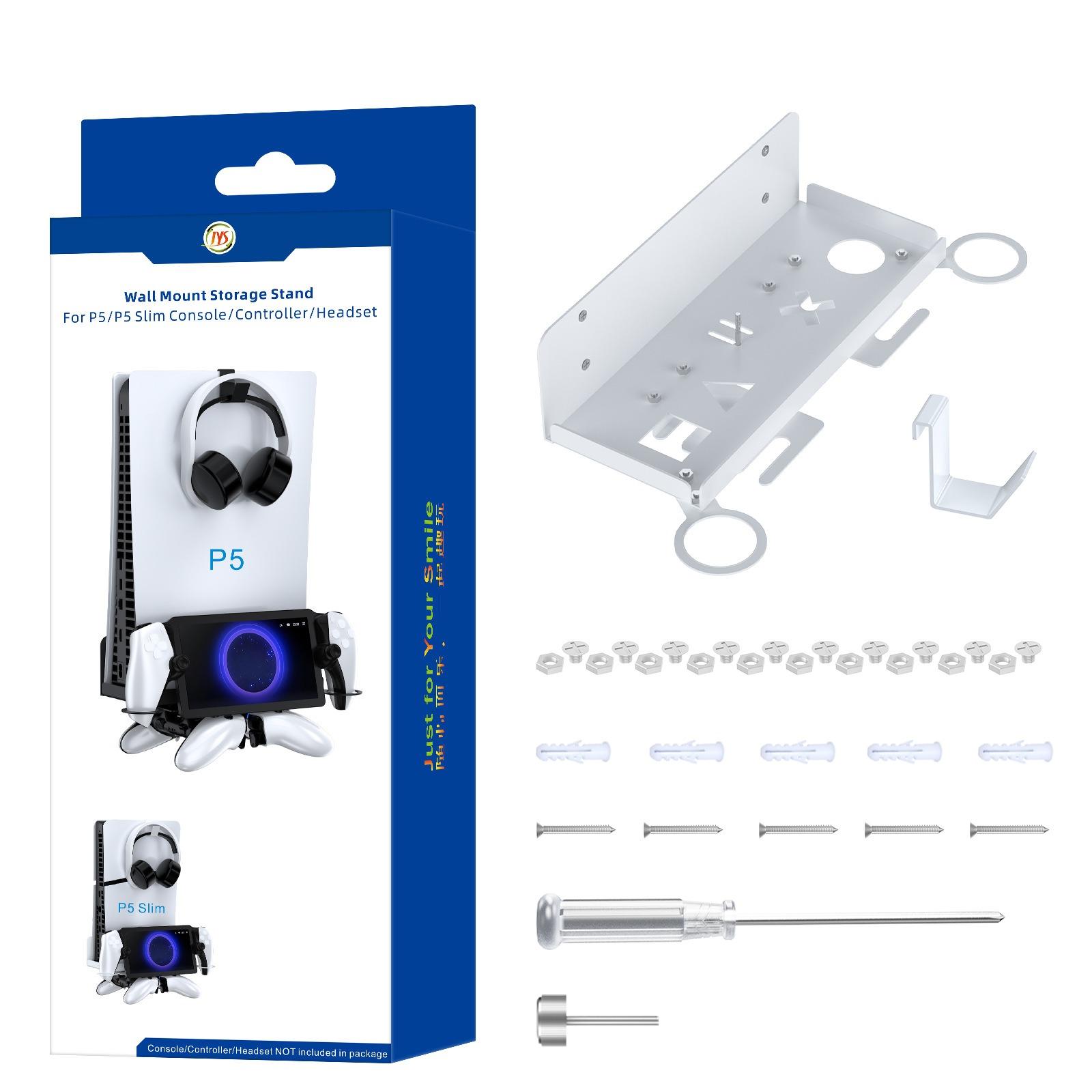 

Комплект для настенного крепления, совместимый со всеми моделями PS5/PS5 Slim, с держателями для хранения контроллера и гарнитуры, настенная подставка для пульта дистанционного управления PS Portal 31.8*15.6*7.2cm белый