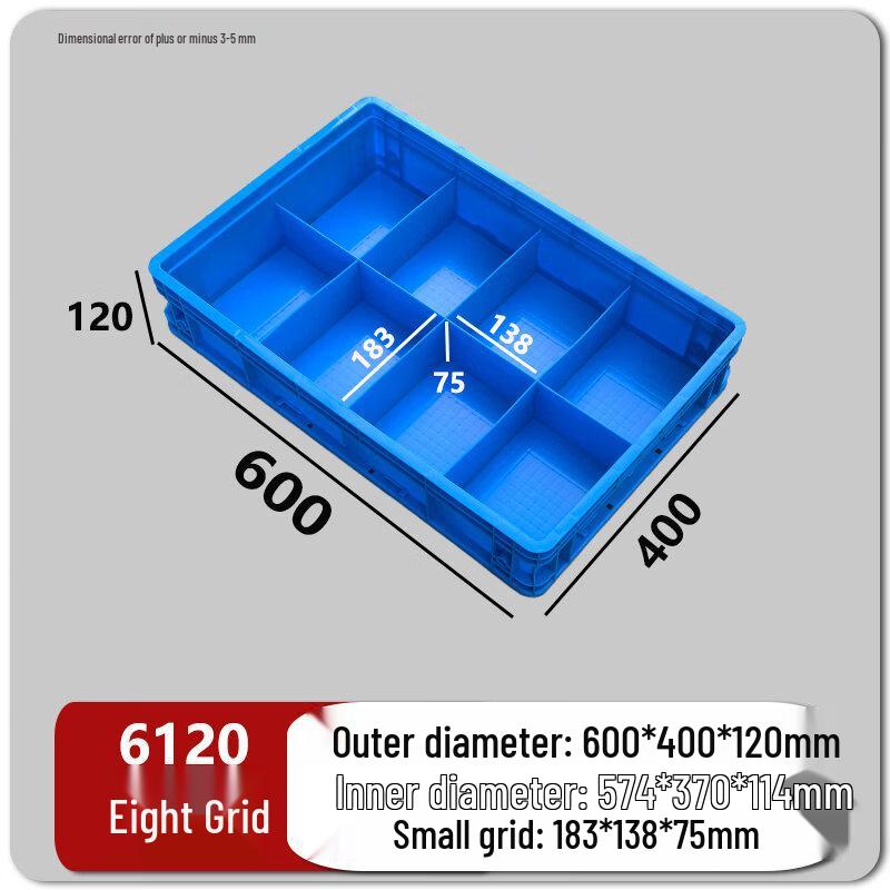 Multi-Compartment Rectangular Plastic Storage Box