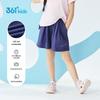 361° Kids Summer Sporty Breathable Shorts