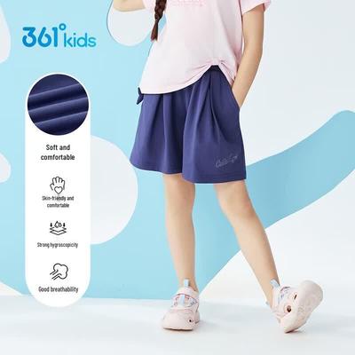 Para niños y niñas (más de 4 años) – Pantalones cortos