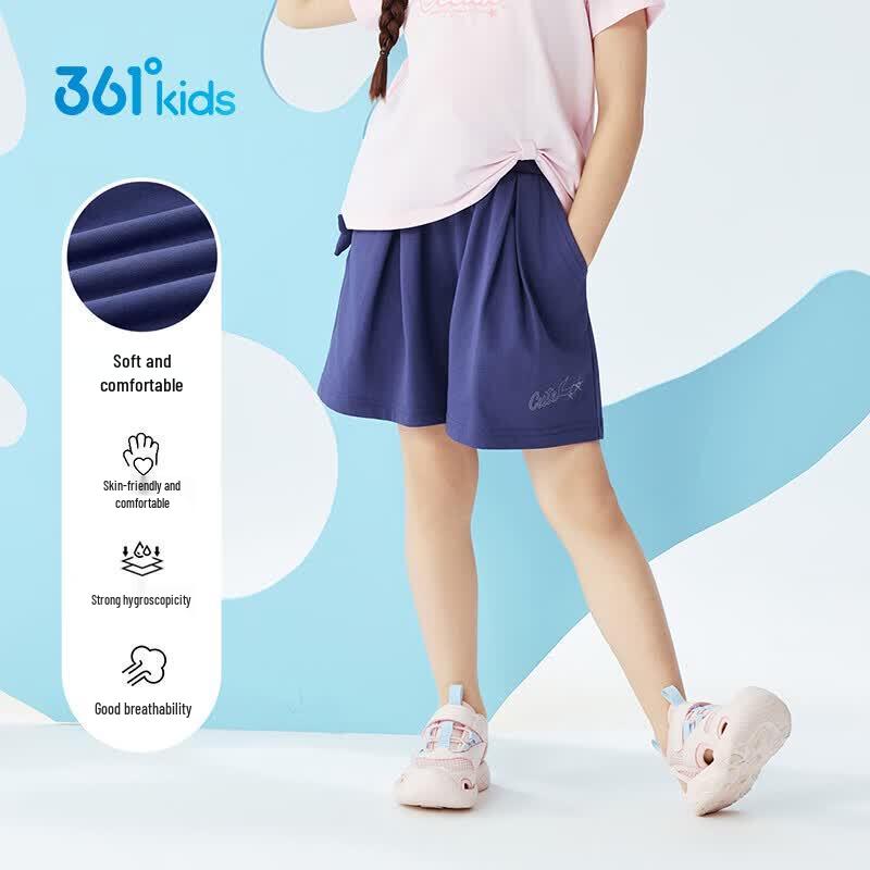 361° Kids Summer Sporty Breathable Shorts