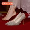 Autumn New Large Size Sequined Single Shoes Thin Heel Shallow Mouth High Heels Fashion Banquet Bridesmaid Wedding Shoes
