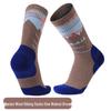 Children's Full Terry Ski & Hiking Socks - Women's Mid-Calf Warm Merino Wool