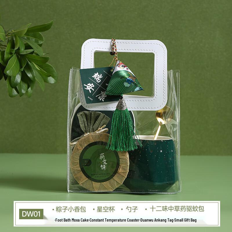 Dragon Boat Festival Ceramic Cup Gift Set