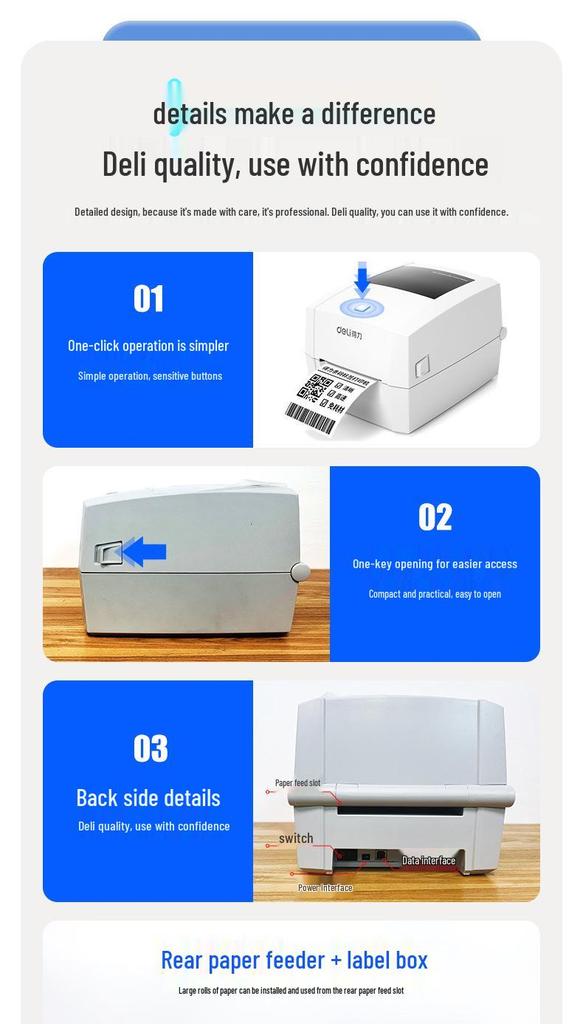 Deli DL-888T Thermal Transfer Printer: 108mm Shipping Label & Barcode Machine for Logistics