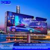 DCSJ LED Display Screens CN Plug (adapter Included)