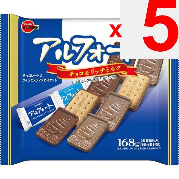 

Bourbon Alfort FS 168 гХарактеристикиОригінальне шоколадне печиво, виготовлене з цільнозерновим дижестивом c ХарактеристикиОригінальне шоколадне печиво, виготовлене з 5