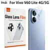 For Vivo V60 Lite 4G 5G Global Glass IMAK High Definition Integrated Glass Lens Film