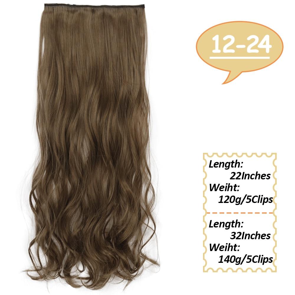 

MISSQUEEN 32-дюймовые длинные волнистые прически, синтетический парик, 5 зажимов для наращивания волос, термостойкие шиньоны, коричневые, черные, светлые волосы 22inches-120g&China