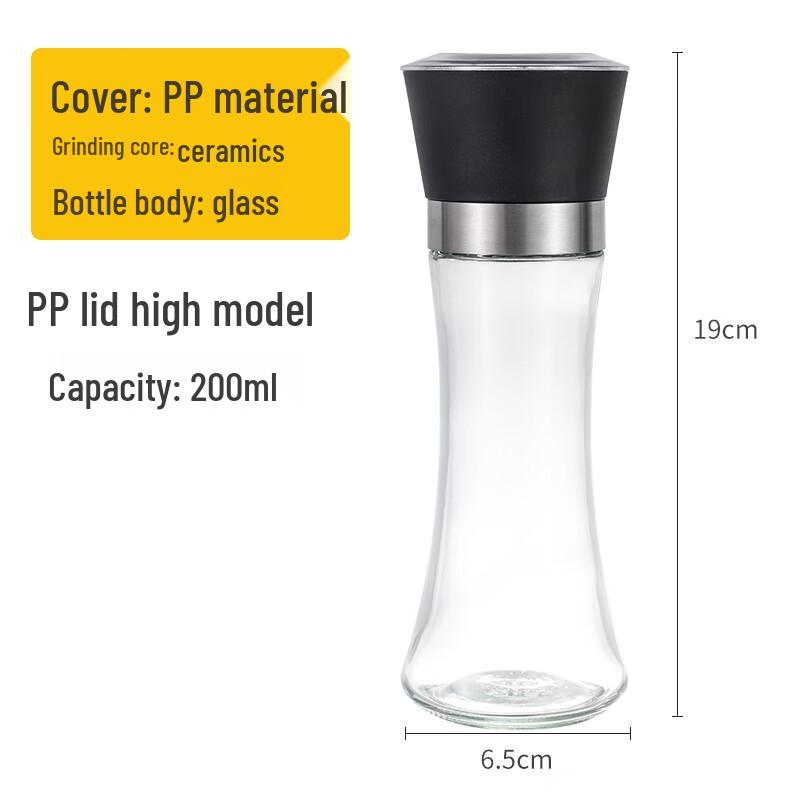 Zhaoran Manual Ceramic Pepper Grinder