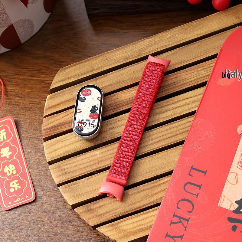 Nyårsröd 2026: Kompatibelt Magnetiskt Silikonläder Metallarmband för Xiaomi Smart Band 10/9/8.