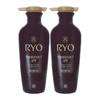 Classic Hair Nourishing Shampoo 400ml X2