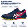 Asics Attack Bladelyte 4 Mako Blue Red Unisex Sneakers White 1073A001-406