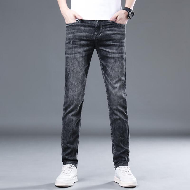 PLAYBOY Men s Straight-Leg Stretch Denim Pants 33