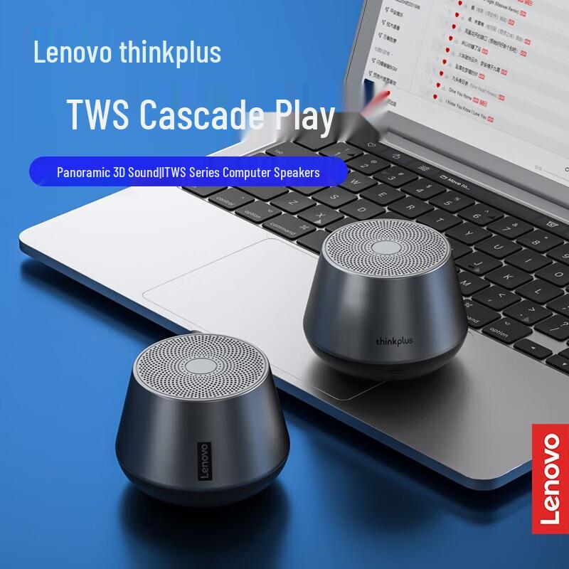 Lenovo Thinkplus K3Pro Portable Bluetooth Speaker