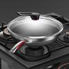 KOBACH 316L 32cm Double-Sided Honeycomb Non-Stick Wok