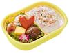 Skater Lunch Box 360ml Bento Box Forest Animals Made In Japan QA2BA