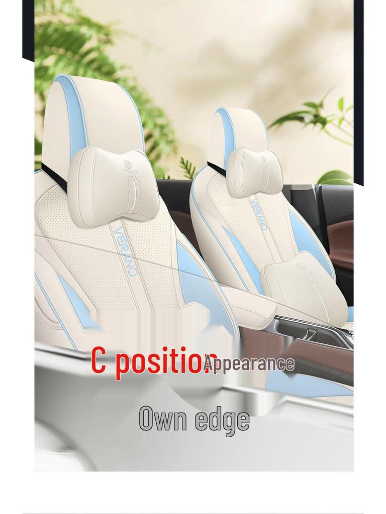 2023 Buick Verano Pro GS Hunter Edition Seat Cover - All-Season, Full Surround Fit