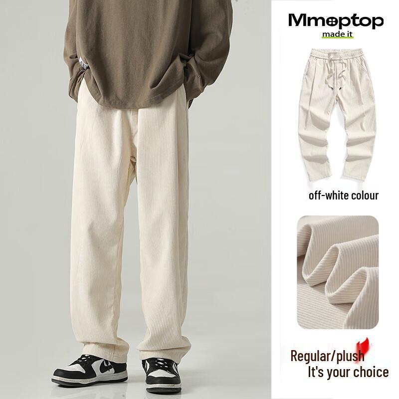 MMOPTOP Herren Herbst/Winter Warme Locker Sitzende Freizeithose